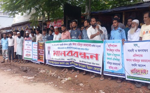 কুষ্টিয়া সদর উপজেলার পাটিকাবাড়ী দুর্গন্ধ-বর্জ্যে