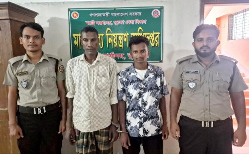 কুষ্টিয়ায় মাদকবিরোধী অভিযানে ট্যাপেন্টাডলসহ ৬ কারবারি আটক