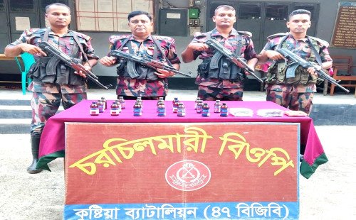 কুষ্টিয়া সীমান্তে ৬ লাখ টাকার ভারতীয় ওষুধ-সিরাপ উদ্ধার