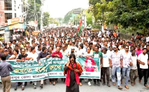 মেহেরপুরে ছাত্রদল-যুবদল ও স্বেচ্ছাসেবক দলের বিক্ষোভ মিছিল